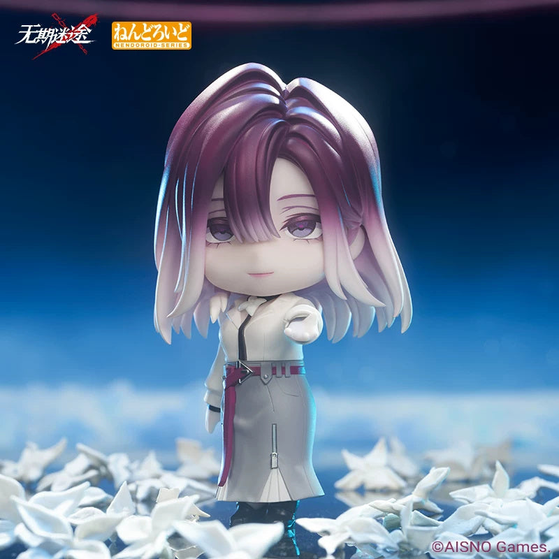 Path to Nowhere: Shalom Nendoroid Figure - The Hush Ver.