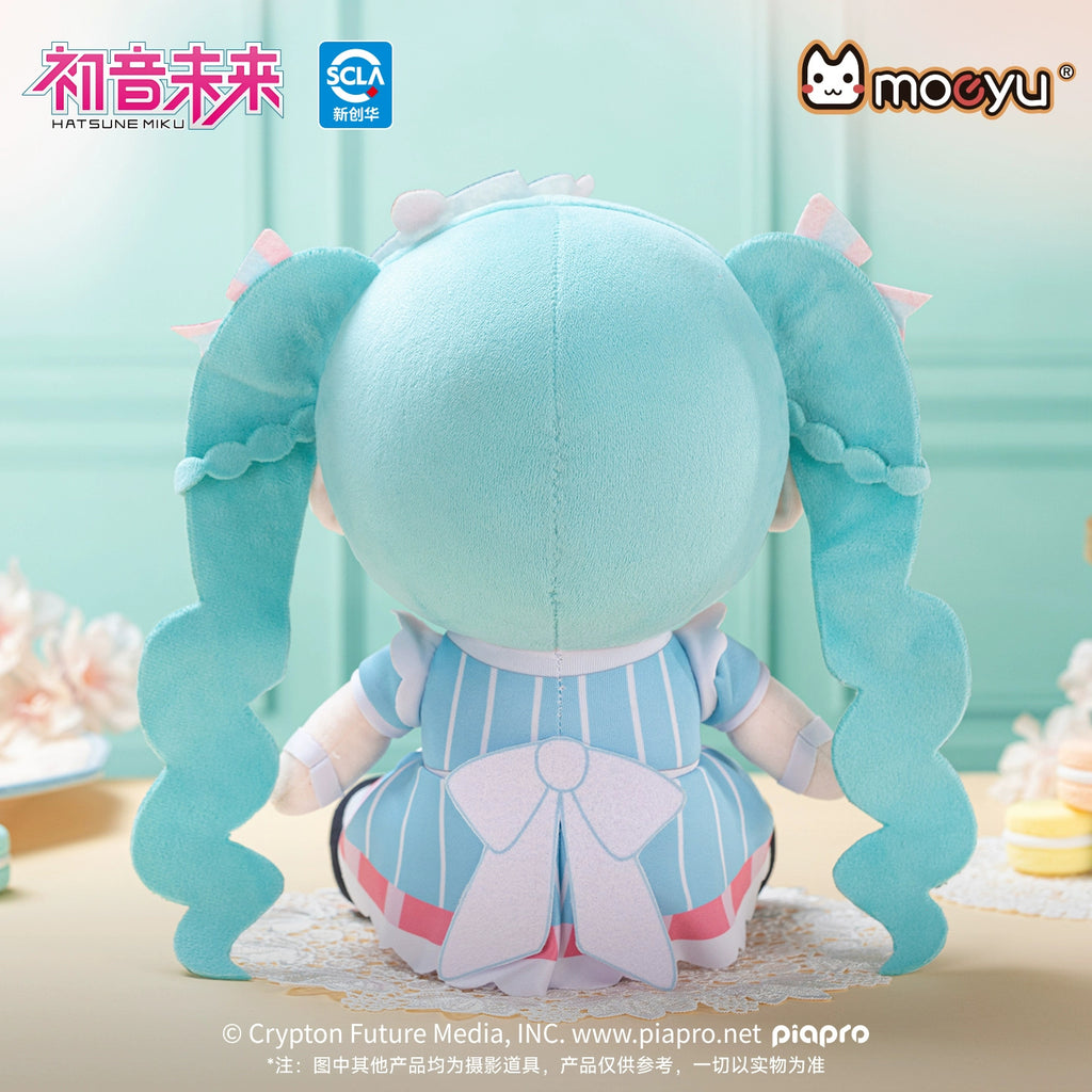 Hatsune Miku: Sweet Blend Series 25cm Sitting Plush Doll