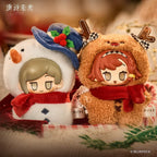 Reverse: 1999: Vertin Plush Keyring - Fluffy Peaceful Night Christmas Series