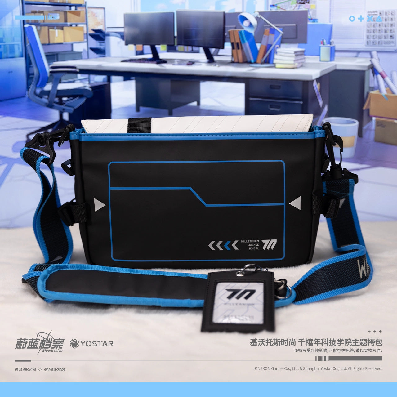 Blue Archive: Millennium Science School Theme Shoulder Bag - Kivotos Fashion