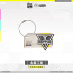 Arknights: Endfield - Staff Onboarding Commemorative Gift Box