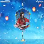 Heaven Official's Blessing: Hua Cheng Acrylic Keychain - Meeting in a Dream...