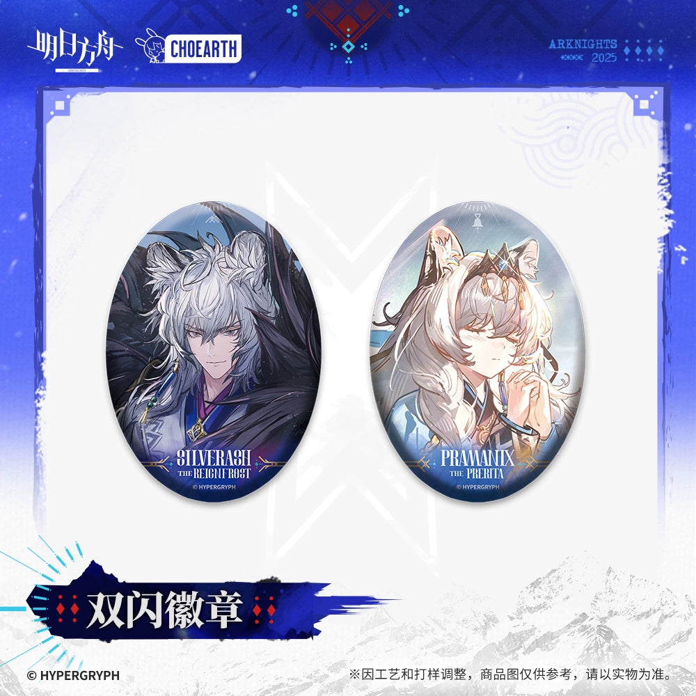 Arknights: SilverAsh & Pramanix Character Gift Box - Kjerag Descent Ver