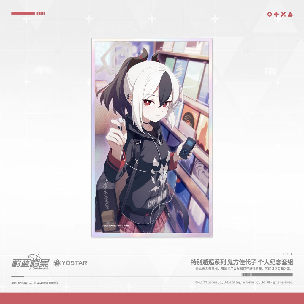 Blue Archive: Kayoko Special Encounter Gift Set - Music & Cats Ver