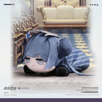 Blue Archive: Kisaki Laying Down Plush Doll - Shanhaijing Ver.