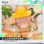 Arknights: Amiya Plush Smartphone Holder - 2025 Concert Wild Fun Ver