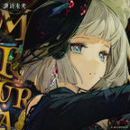Reverse: 1999: Mercuria Postcard & Can Badge Set - The Nightmare's Carol