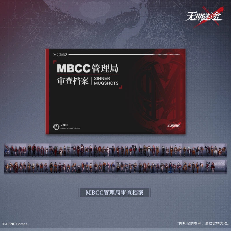 Path to Nowhere: MBCC Confidential Files Art Book Vol.1