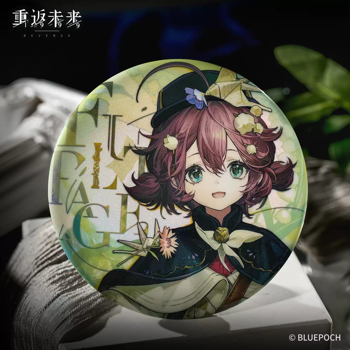Reverse: 1999 - Flutterpage Can Badge (Olive Branch Frontline Ver.)
