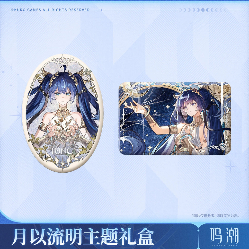 Wuthering Waves: Youno Radiant Moon Theme Gift Box - Merchandise