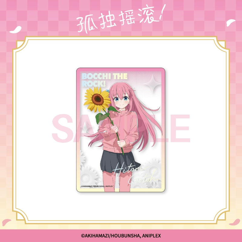 Bocchi the Rock!: Hitori Goto Can Badge & Clear Card Set - Sunflower Series