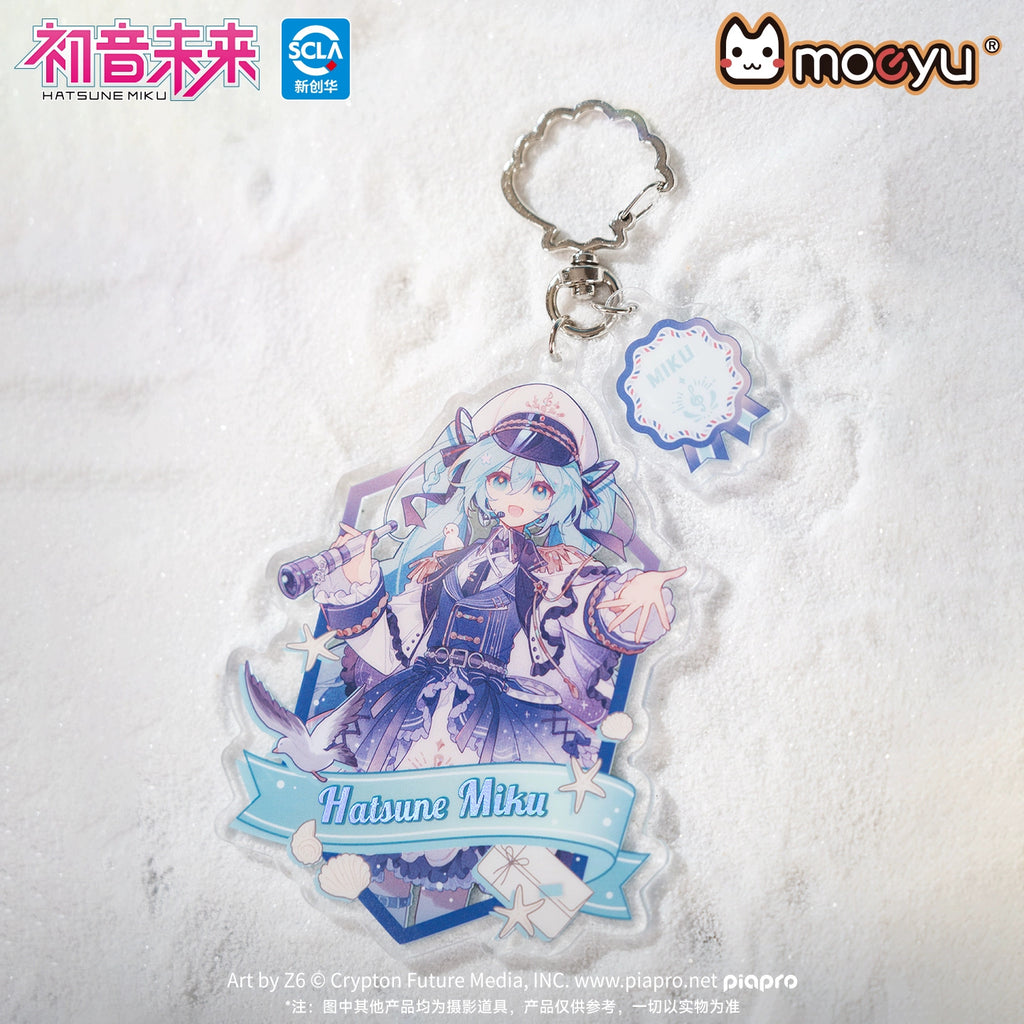 Vocaloid: Hatsune Miku & Friends Acrylic Keychain Set - Tidal Song Series