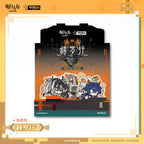 Arknights: Farewell to the Year SD Sticker Pack - Chongyue, Ling, Dusk & More