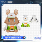 Arknights: Amiya Bunny Plush & 4 Outfit Set - Wishes from Stars SP Ver
