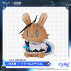 Arknights: Amiya Starlight Wishes Shanshan Rabbit Plush SP - Among Ten.
