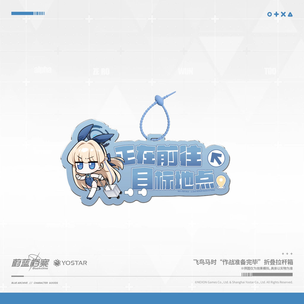 Blue Archive: Toki Mission Ready Foldable Trolley - Millennium C&C Ver