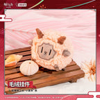 Arknights: Baby Nightingale Fluffy Plush Keychain - Soft & Fluffy Workshop
