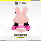 Arknights: Endfield: Yvonne Shanshan Rabbit Plush - Rabbit Series