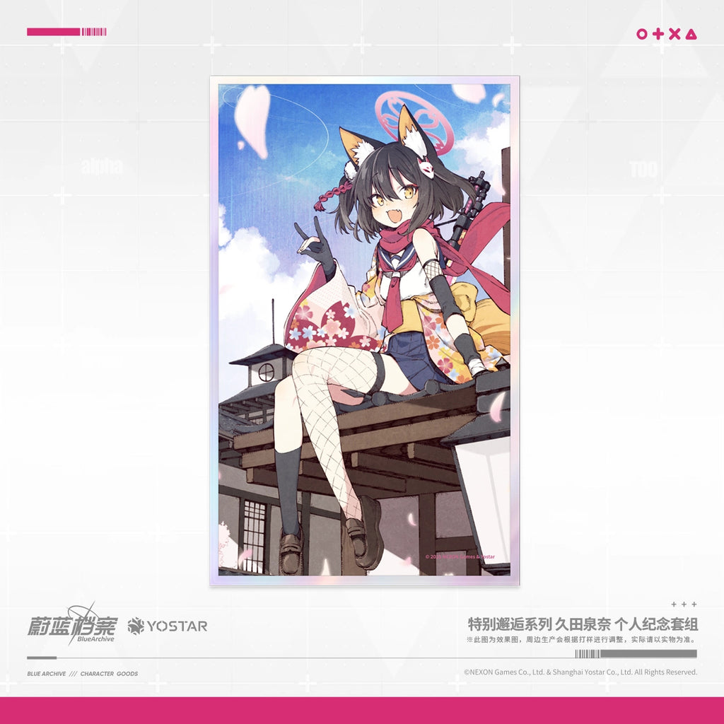 Blue Archive: Izuna Birthday Commemorative Goods Set - Special Encounter Series