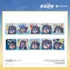 Blue Archive: Aris Shanhaijing Moonlit Night Emoticon Can Badge Box (11 Pack)