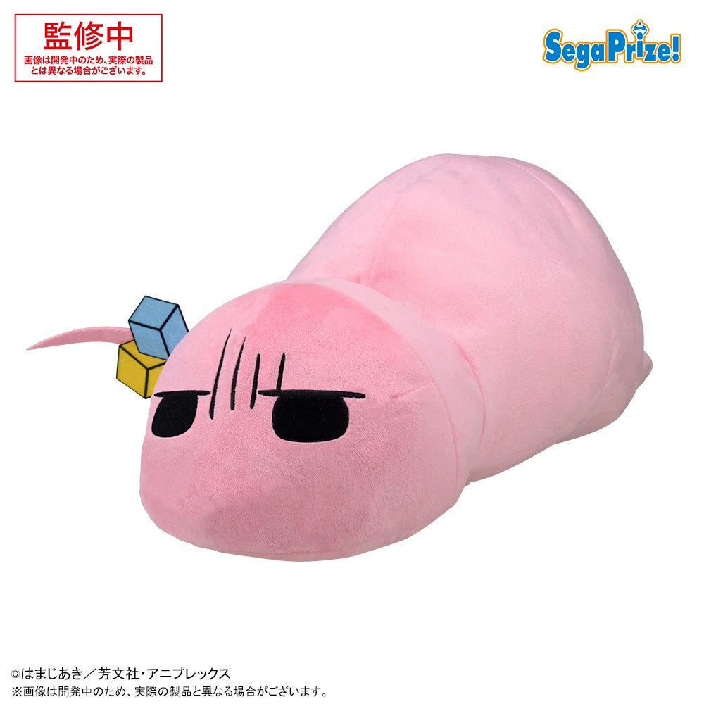 Bocchi the Rock!: Hitori Goto Tsuchinoko Plush - Shimokitazawa Ver