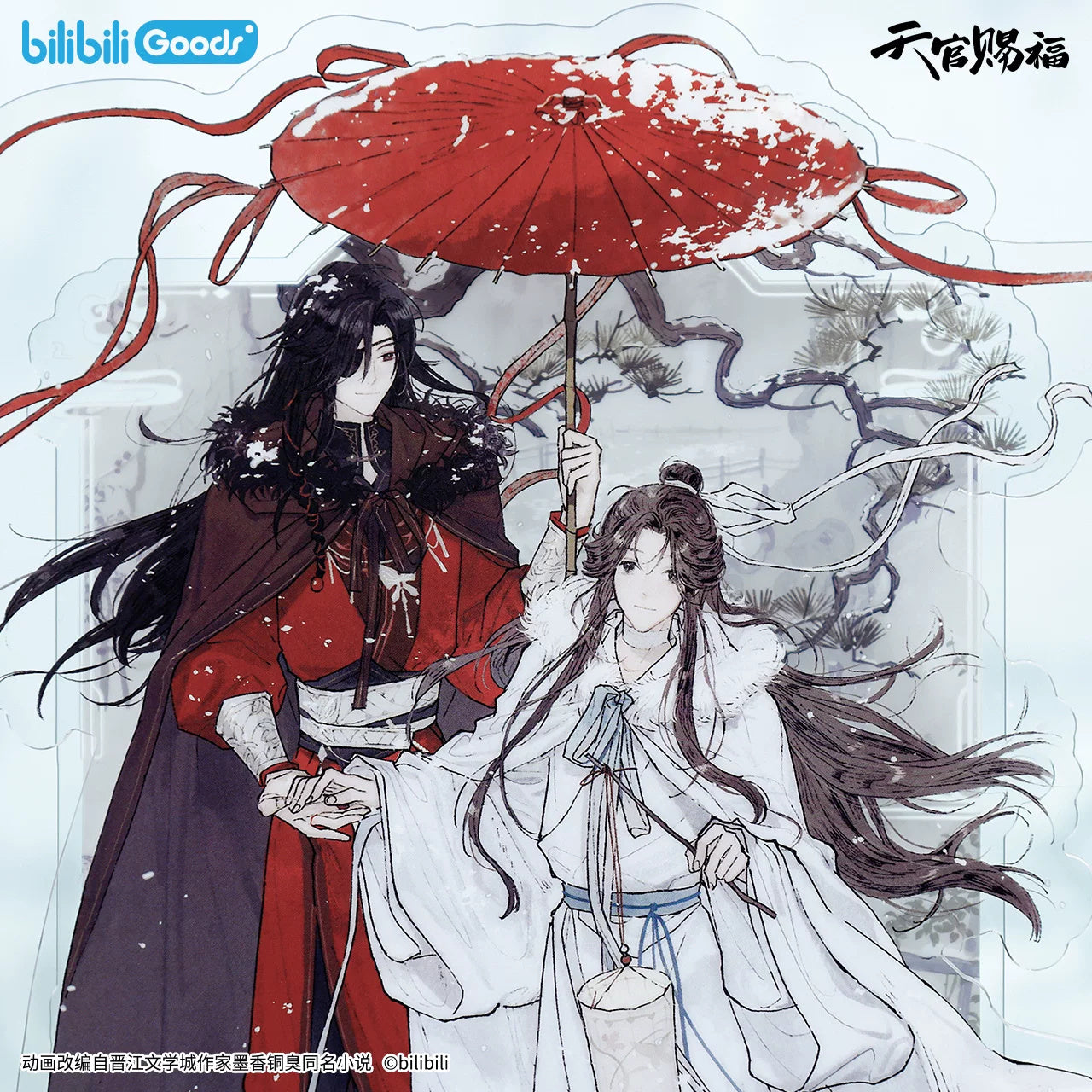 Heaven Official's Blessing: Xie Lian & Hua Cheng Acrylic Stand - Winter...