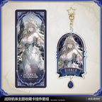 Punishing: Gray Raven: Bianca Crepuscule Collection Card & Keychain Set