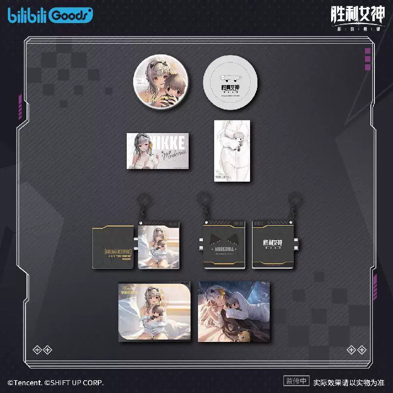 승리의 여신 니케 공식 정품 굿즈 낮잠 시간 기프트 박스 세트 모더니아