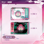 Arknights: Garden of the Boundary Notebook & Ticket Set