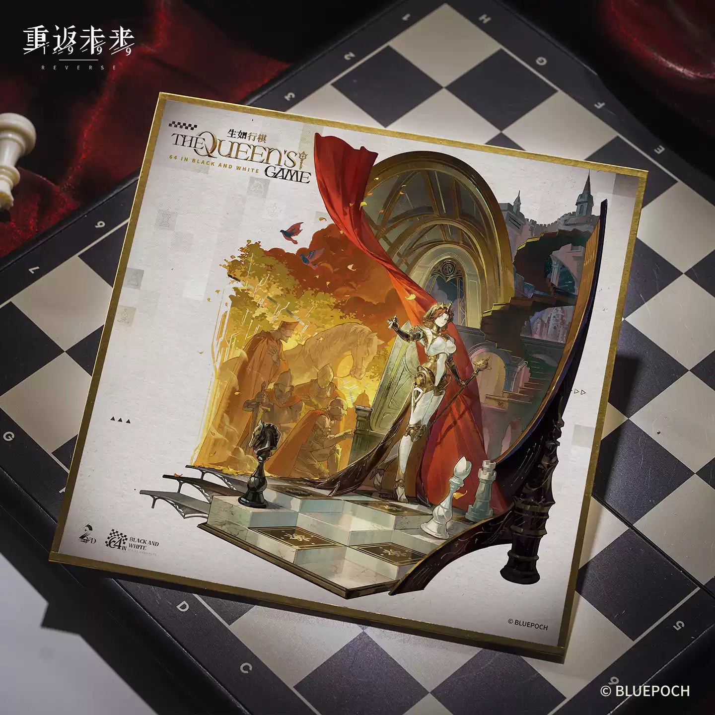 Reverse: 1999: Lucy Shikishi Art Board - The Queen's Game Ver