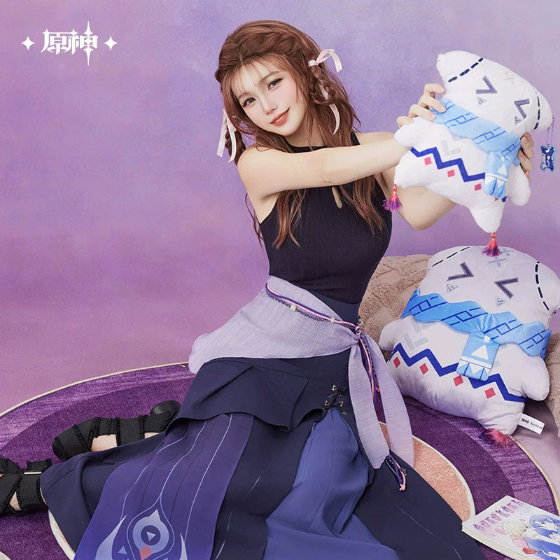 Genshin Impact: Citlali Impression Series - Asymmetrical Long Skirt