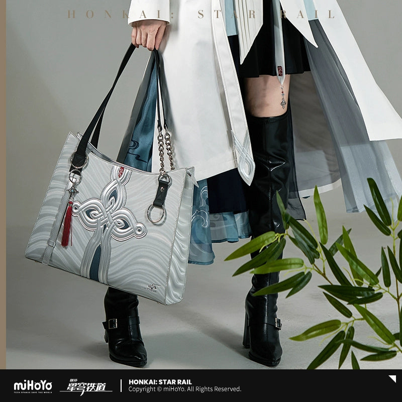 Honkai: Star Rail: Feixiao Impression Series Tote Bag