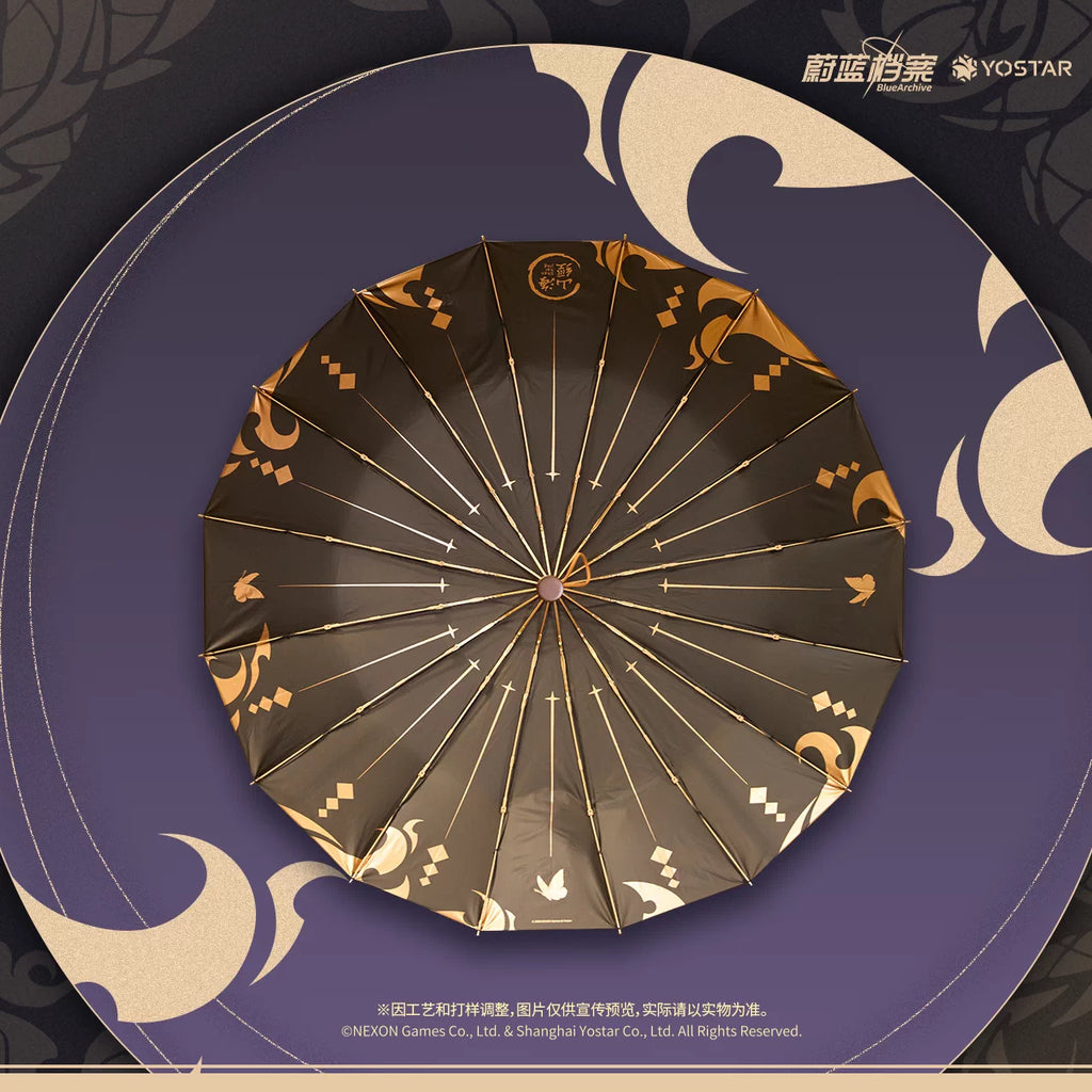 Blue Archive: Kisaki Xuanlong Garden Theme Folding Umbrella & Keychain Set