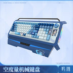 Wuthering Waves: Youno - Midday Moonlight Mechanical Keyboard (Blue Switch)