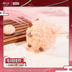 Arknights: Baby Nightingale Fluffy Plush Keychain - Soft & Fluffy Workshop