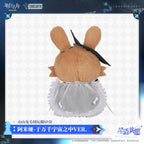 Arknights: Amiya Starlight Wishes Shanshan Rabbit Plush SP - Among Ten.