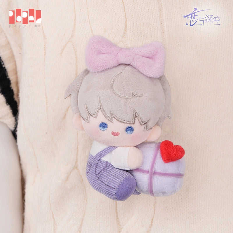 Love and Deepspace: Xavier 2025 Birthday Commemorative Plush Pendant