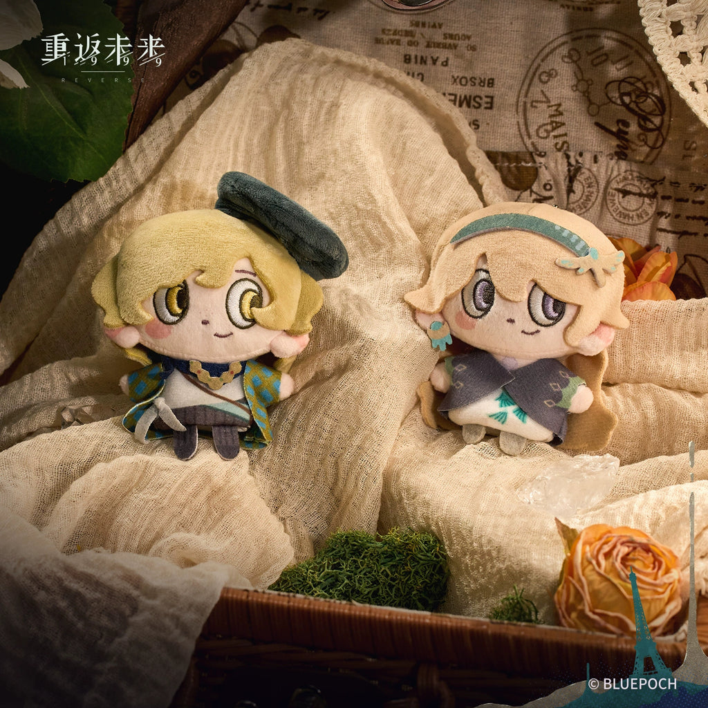 Reverse: 1999: Broom & Adel Fingertip Destiny Plush Finger Doll