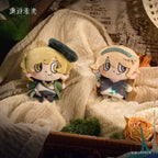 Reverse: 1999: Broom & Adel Fingertip Destiny Plush Finger Doll