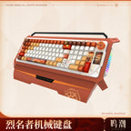 Wuthering Waves: Augusta Mechanical Keyboard - Burning Sun Theme (Blue Switch)