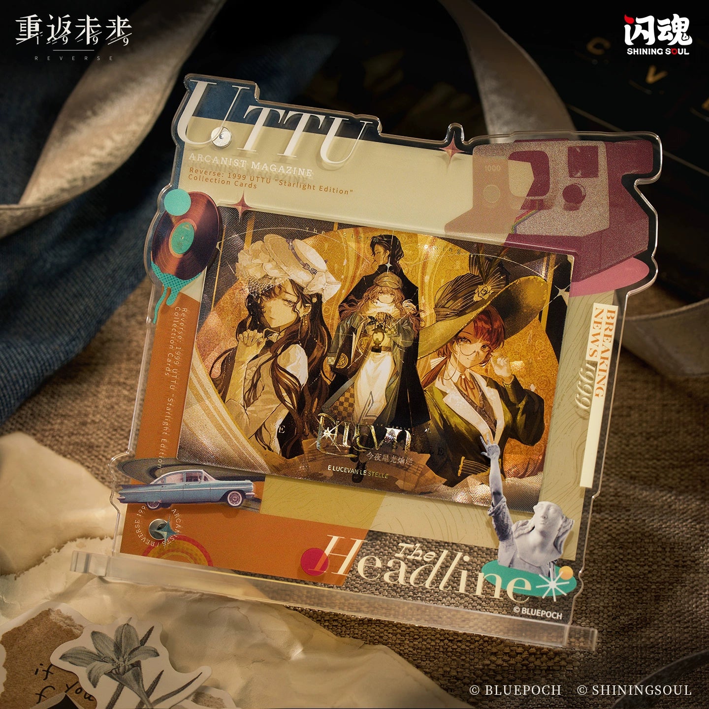 Reverse: 1999 - UTTU "Yesterday's Flash" Premium Collection Special Set