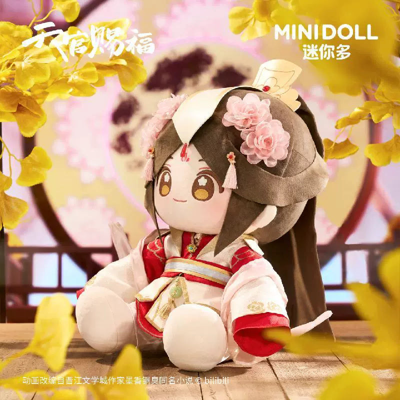Heaven Official's Blessing: Xie Lian Plush - Crown Prince God-Pleasing Ver