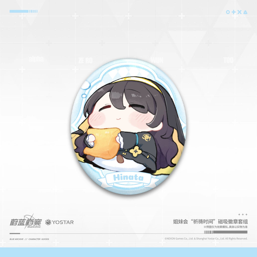 Blue Archive: Sisterhood Prayer Time Magnetic Badge Set - Mari, Hinata &.