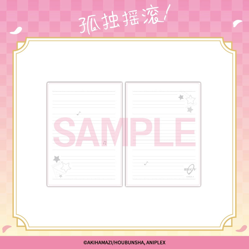 Bocchi the Rock!: Hitori Goto Notebook & Pen Set - Sunflower Series
