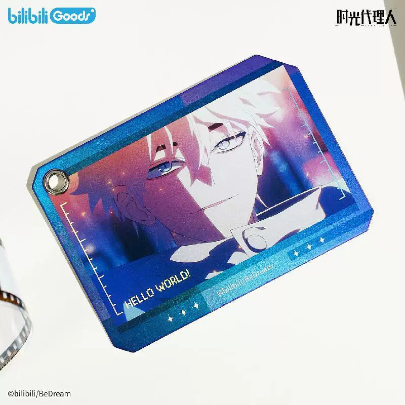 Link Click: Cheng Xiaoshi & Lu Guang Film Keychain - M.O.D Series