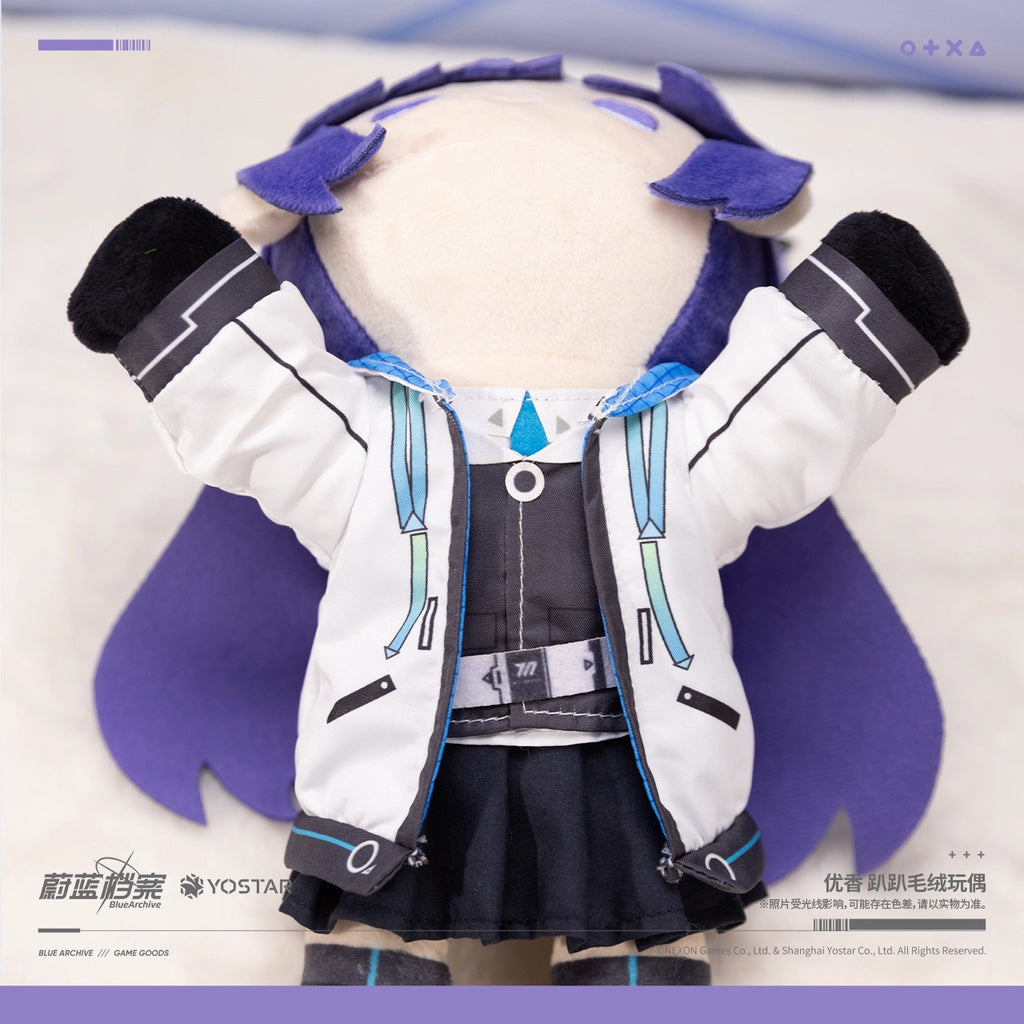 Blue Archive: Yuuka Lying Down Plush Doll - Millennium Seminar Ver