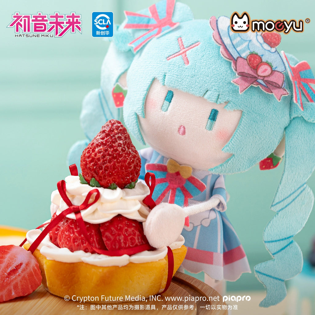 Hatsune Miku: Sweet Blend Series Ant Body Plush Doll - Strawberry Cake Ver