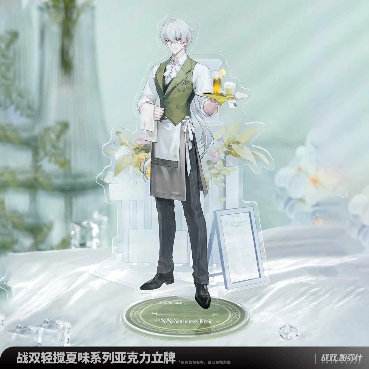 Punishing: Gray Raven: Vance Acrylic Stand - Summer Flavor Series