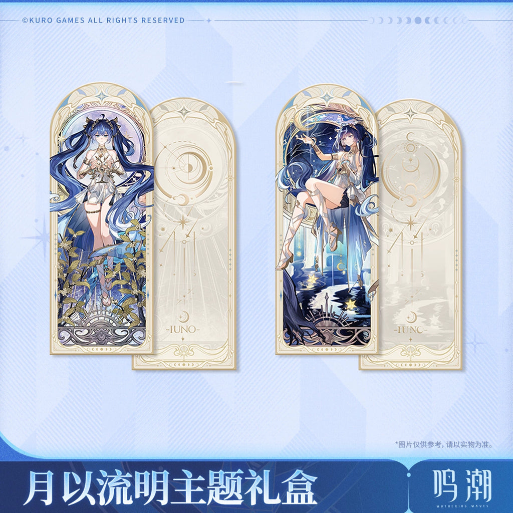 Wuthering Waves: Youno Radiant Moon Theme Gift Box - Merchandise