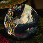 Reverse: 1999: Mercuria Postcard & Can Badge Set - The Nightmare's Carol